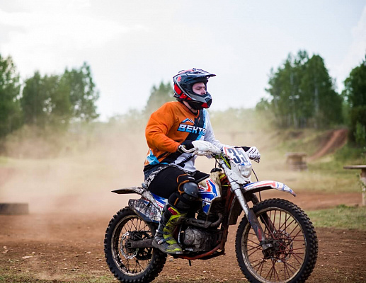 Катание на мотоцикле в Челябинске. ULTRA ПОДАРКИ. Купить катание на мотоцикле в Челябинске. Попробовав езду на мотоциклах, вы получите порцию адреналина и невероятные эмоции. Сервис: UltraPodarki.ru 8 800 505 95 30.. Катание на мотоцикле в Челябинске, прокат мотоциклов Челябинск, катание на мотоциклах, прокат мотоцикла, езда на мотоцикле Челябинск, езда на мотоцикле, мотопрогулка Челябинск, мотопрогулка, поездки на байке, личный мотоцикл, катание на мотоцикле, мотоциклетный шлем, увлечение поездками на мотоцикле, пристрастие к мотоциклам, сертификат на поездку на мотоцикле, прокатиться на мотоцикле, мото-транспорт, мото-треки, мото-поездки, езда на мотоцикле в Челябинске, катание на мотоцикле в Челябинске, мотоклуб в Челябинске
