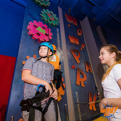  Батутный центр WOW PARK в Челябинске. Сервис Ultra Подарки. Купить подарочный сертификат в батутный центр WOW PARK, попробуйте прыжки на батуте в Челябинске. Сервис UltraPodarki.ru 8 (800) 555 95-30.. Батутный центр WOW PARK, батутный центр, батутный центр цены, батутный центр в Челябинске,  батутный парк, батут прыгать, прыжки +на батуте, батут Челябинск, батут спорт