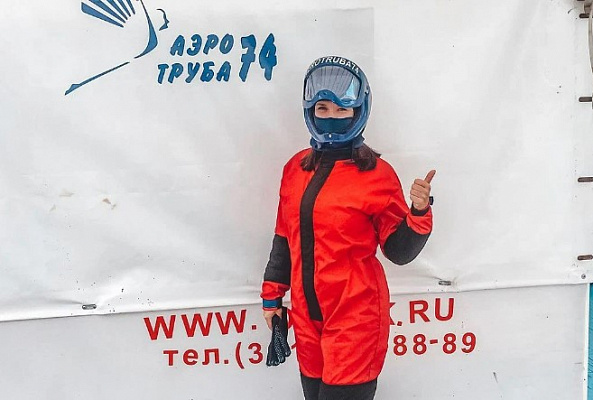 Полёт в аэротрубе  в Челябинске. Ultra Подарки. Полёт в аэротрубе  в Челябинске. Попробуйте полёт в аэротрубе . Сервис: UltraPodarki.ru 8 800 505 95 30. Полёт в аэротрубе , аэротруба Челябинск, полёт Челябинск