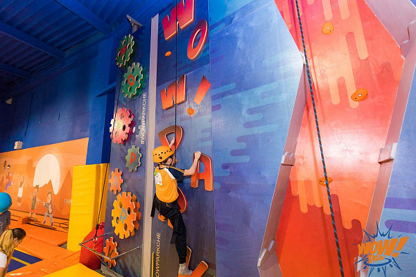  Батутный центр WOW PARK в Челябинске. Сервис Ultra Подарки. Купить подарочный сертификат в батутный центр WOW PARK, попробуйте прыжки на батуте в Челябинске. Сервис UltraPodarki.ru 8 (800) 555 95-30.. Батутный центр WOW PARK, батутный центр, батутный центр цены, батутный центр в Челябинске,  батутный парк, батут прыгать, прыжки +на батуте, батут Челябинск, батут спорт