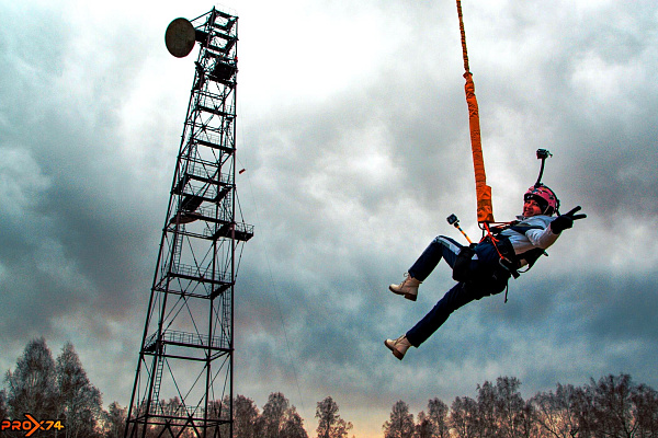 Роупджампинг - прыжки с верёвкой в Челябинске. Подарочные сертификаты Ultra Подарки. Роупджампинг в Челябинске - Экстремальный оригинальный подарок или подарочный сертификат на Роупджампинг - прыжки с верёвкой. Сервис UltraPodarki.ru 8-800-505-95-30. роупджампинг Челябинск, прыжок веревка Челябинск, роупджампинг, прыжок веревка, прыжок с веревкой, Подарок, подарочный сертификат, экстрим, экстремальный подарок