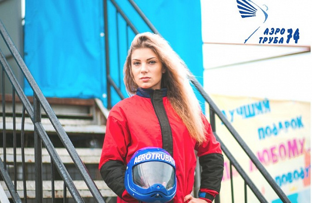 Полёт в аэротрубе  в Челябинске. Ultra Подарки. Полёт в аэротрубе  в Челябинске. Попробуйте полёт в аэротрубе . Сервис: UltraPodarki.ru 8 800 505 95 30. Полёт в аэротрубе , аэротруба Челябинск, полёт Челябинск