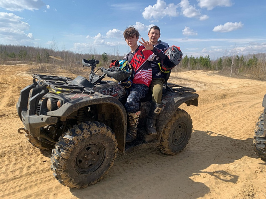 Катание на квадроциклах летом в Челябинске. Сервис Ultra Подарки. Подарочный сертификат на прокат квадроциклов летом и зимой в Челябинске. Закажите катание на квадроциклах недорого и наслаждайтесь активным отдыхом с друзьями. Выбирайте живописные маршруты для езды на квадроциклах. Сервис UltraPodarki.ru 8800-505-9530. Катание на квадроциклах, Прокат квадроциклов, езда на квадроцикле, прокат квадроциклов Челябинск, катание на квадроциклах Челябинск, Катание на квадроциклах зимой, Катание на квадроциклах летом, Сертификат на катание на квадроциклах 

