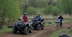 Катание на квадроциклах