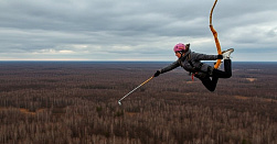 Роупджампинг - прыжки с верёвкой