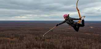 Роупджампинг - прыжки с верёвкой
