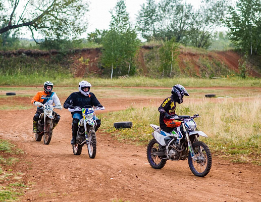 Катание на мотоцикле в Челябинске. ULTRA ПОДАРКИ. Купить катание на мотоцикле в Челябинске. Попробовав езду на мотоциклах, вы получите порцию адреналина и невероятные эмоции. Сервис: UltraPodarki.ru 8 800 505 95 30.. Катание на мотоцикле в Челябинске, прокат мотоциклов Челябинск, катание на мотоциклах, прокат мотоцикла, езда на мотоцикле Челябинск, езда на мотоцикле, мотопрогулка Челябинск, мотопрогулка, поездки на байке, личный мотоцикл, катание на мотоцикле, мотоциклетный шлем, увлечение поездками на мотоцикле, пристрастие к мотоциклам, сертификат на поездку на мотоцикле, прокатиться на мотоцикле, мото-транспорт, мото-треки, мото-поездки, езда на мотоцикле в Челябинске, катание на мотоцикле в Челябинске, мотоклуб в Челябинске
