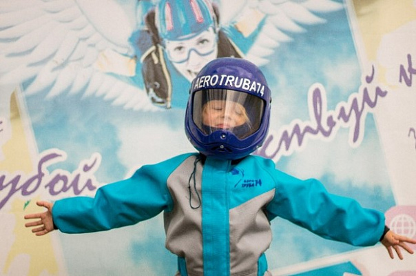 Полёт в аэротрубе  в Челябинске. Ultra Подарки. Полёт в аэротрубе  в Челябинске. Попробуйте полёт в аэротрубе . Сервис: UltraPodarki.ru 8 800 505 95 30. Полёт в аэротрубе , аэротруба Челябинск, полёт Челябинск